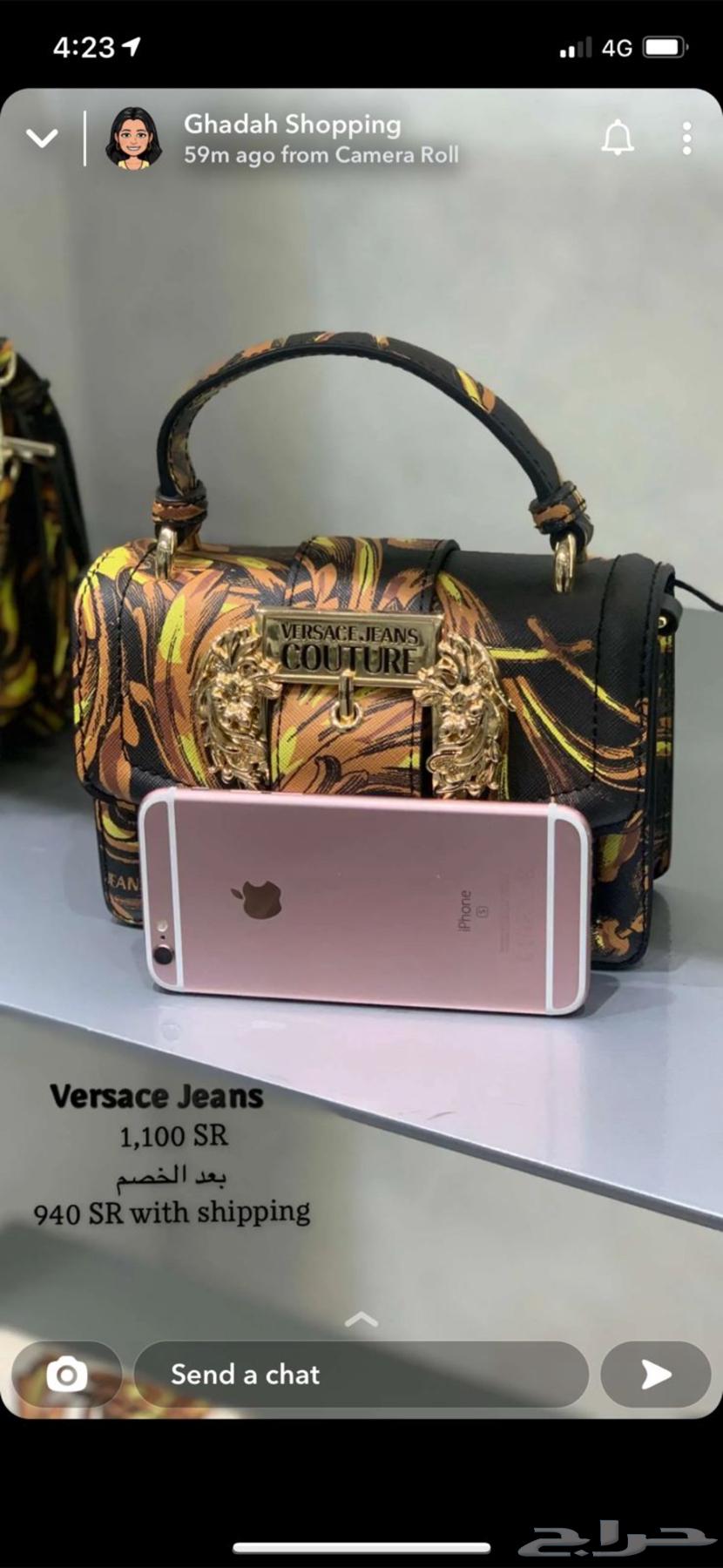 كعب وشنطة ماركة فرزاتشي الشنطة جديده غير مستعمله64485653679489112