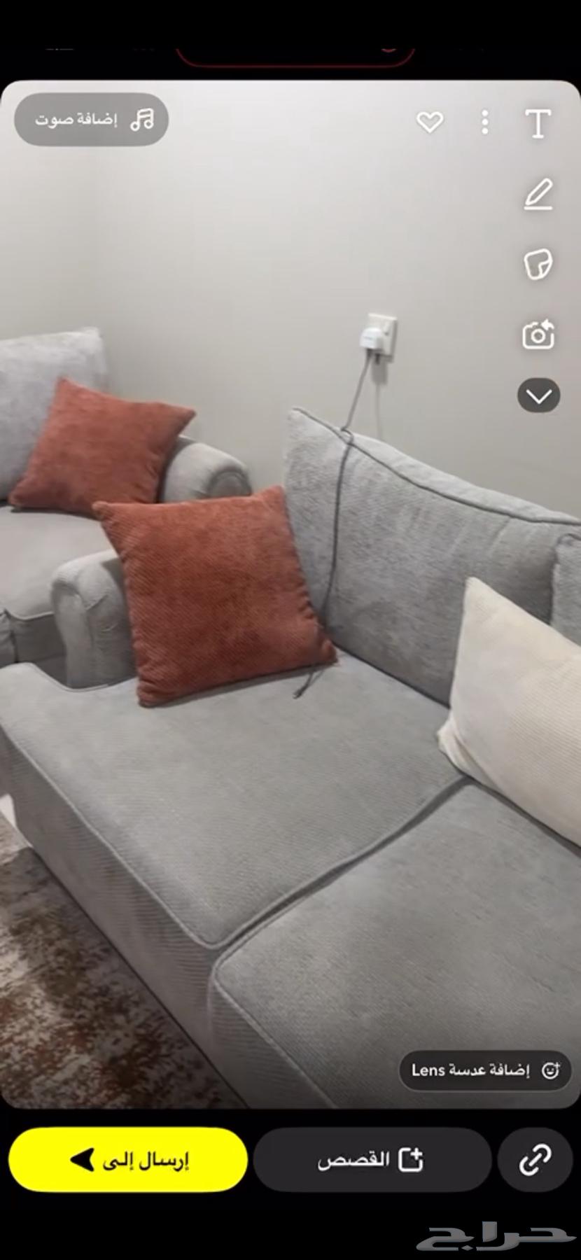 Sofa64480304919682112