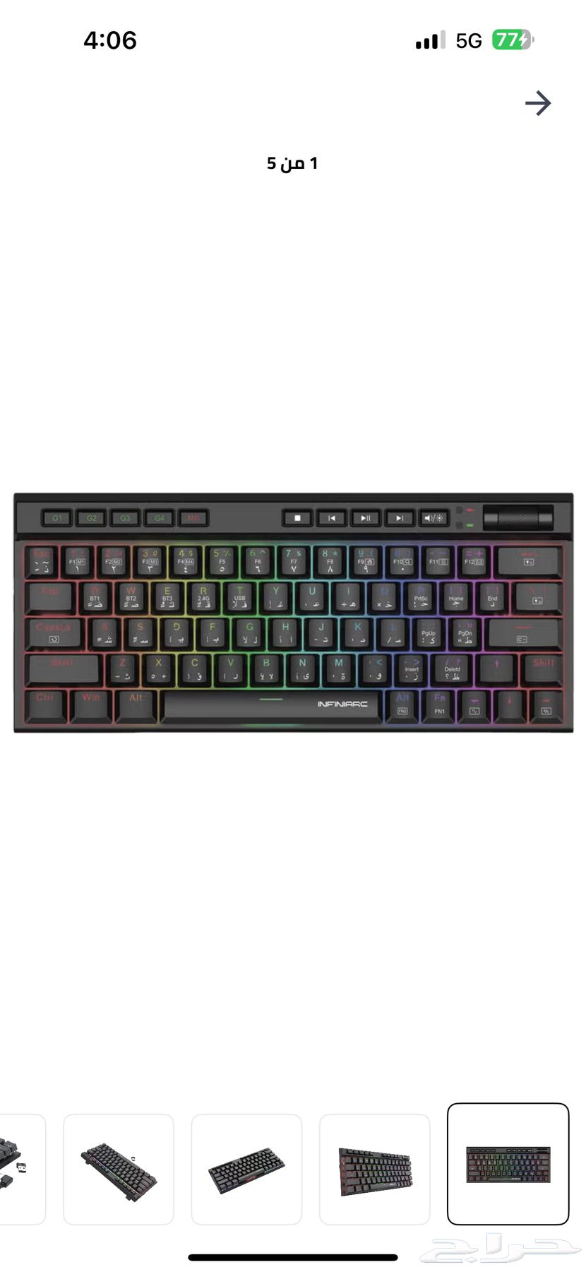 Almost new complete PVC set64483715829378113