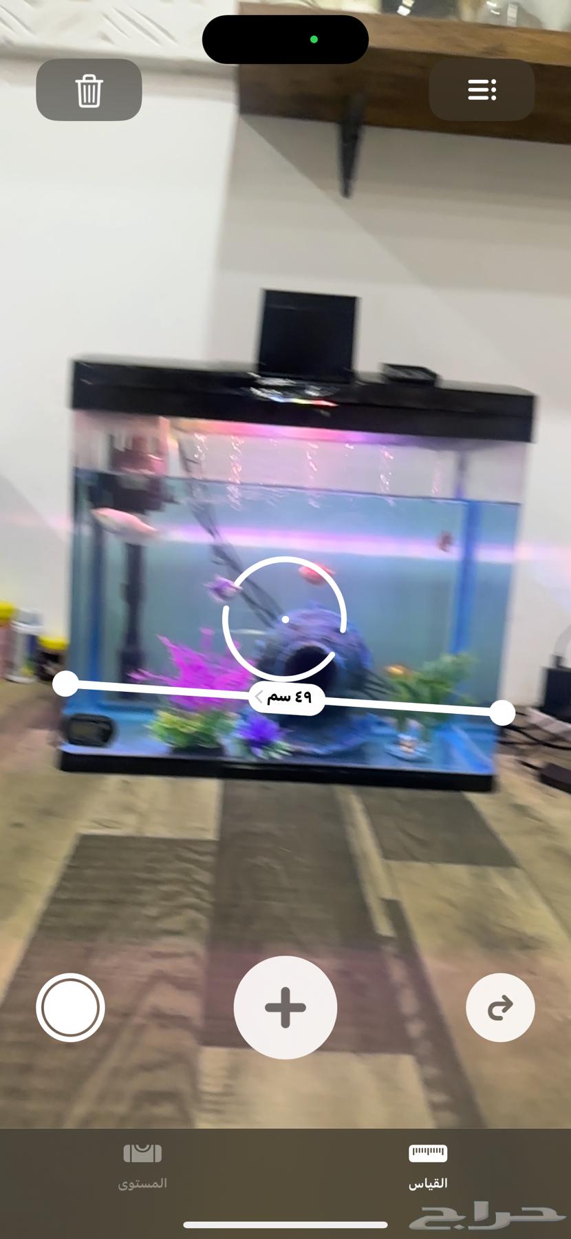 للبيع حوض سمك64485639829634112