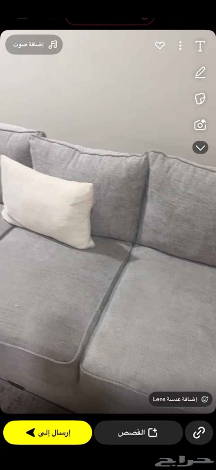 Sofa64480304919682114