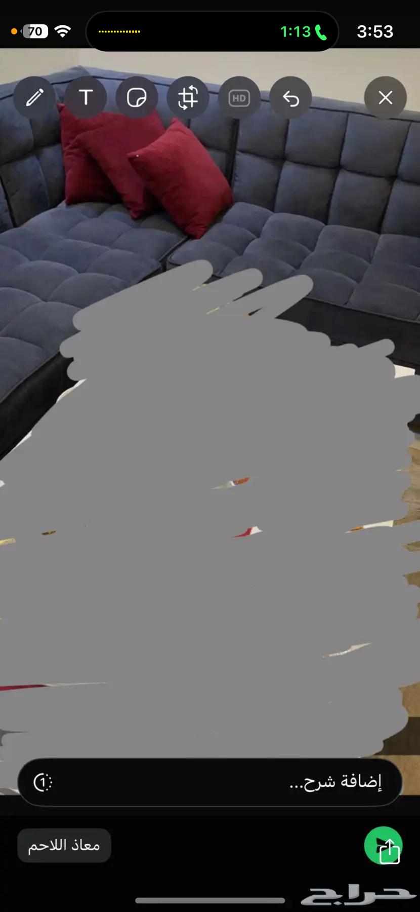 كنب 8 اشخاص ازرق وكنب رمادي64482552603267114