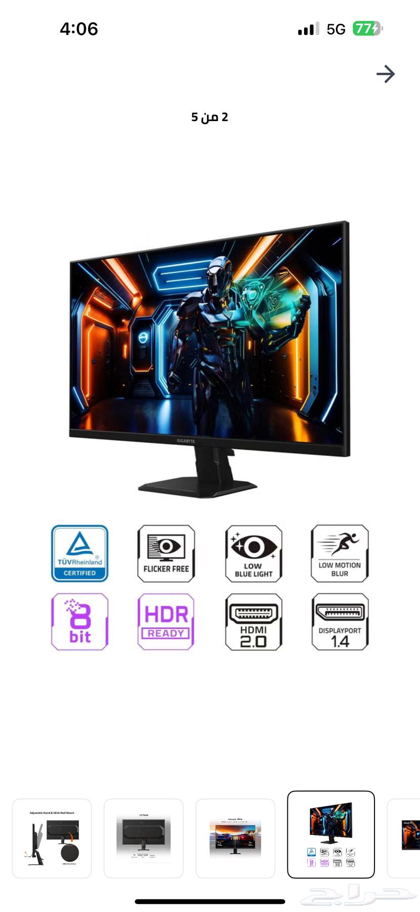 Almost new complete PVC set64483715829378114