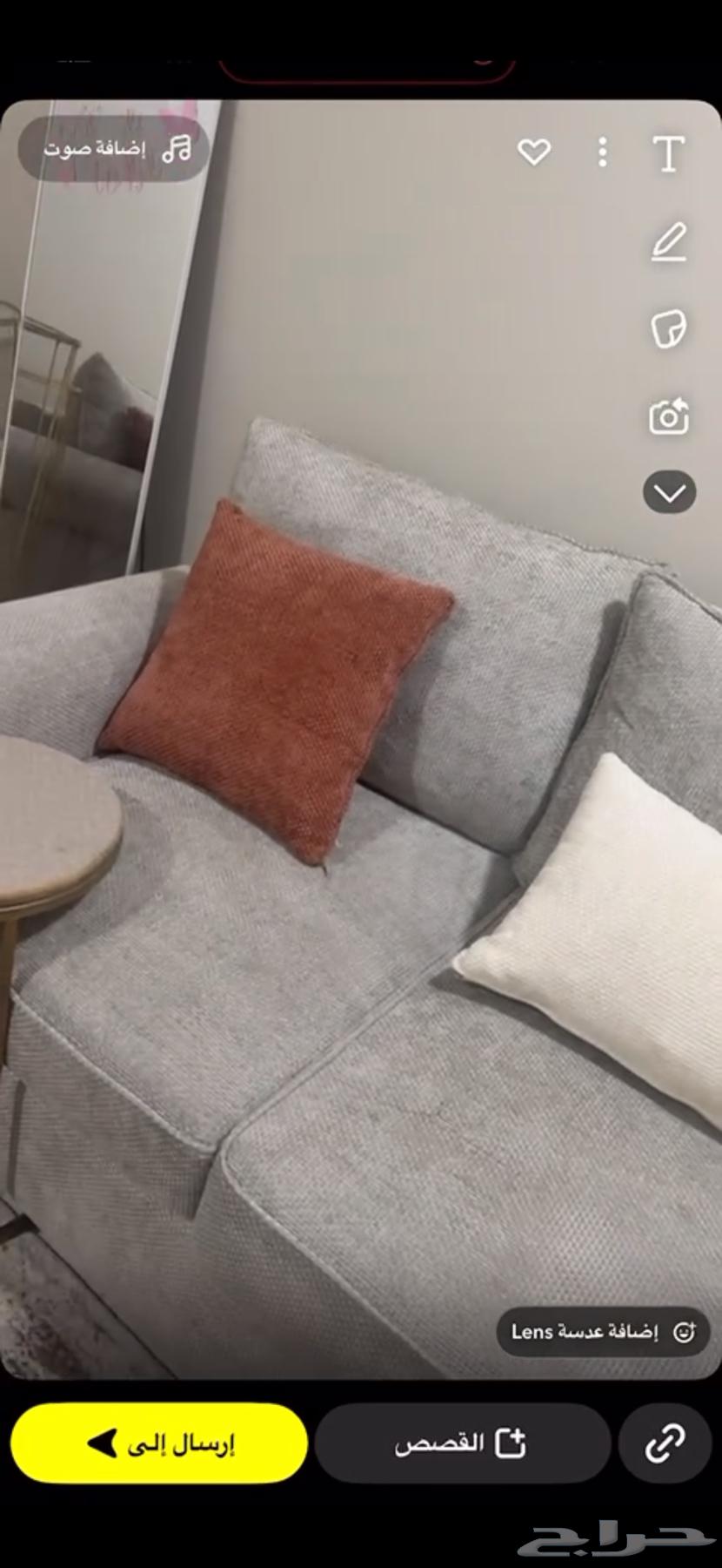 Sofa64480304919682113