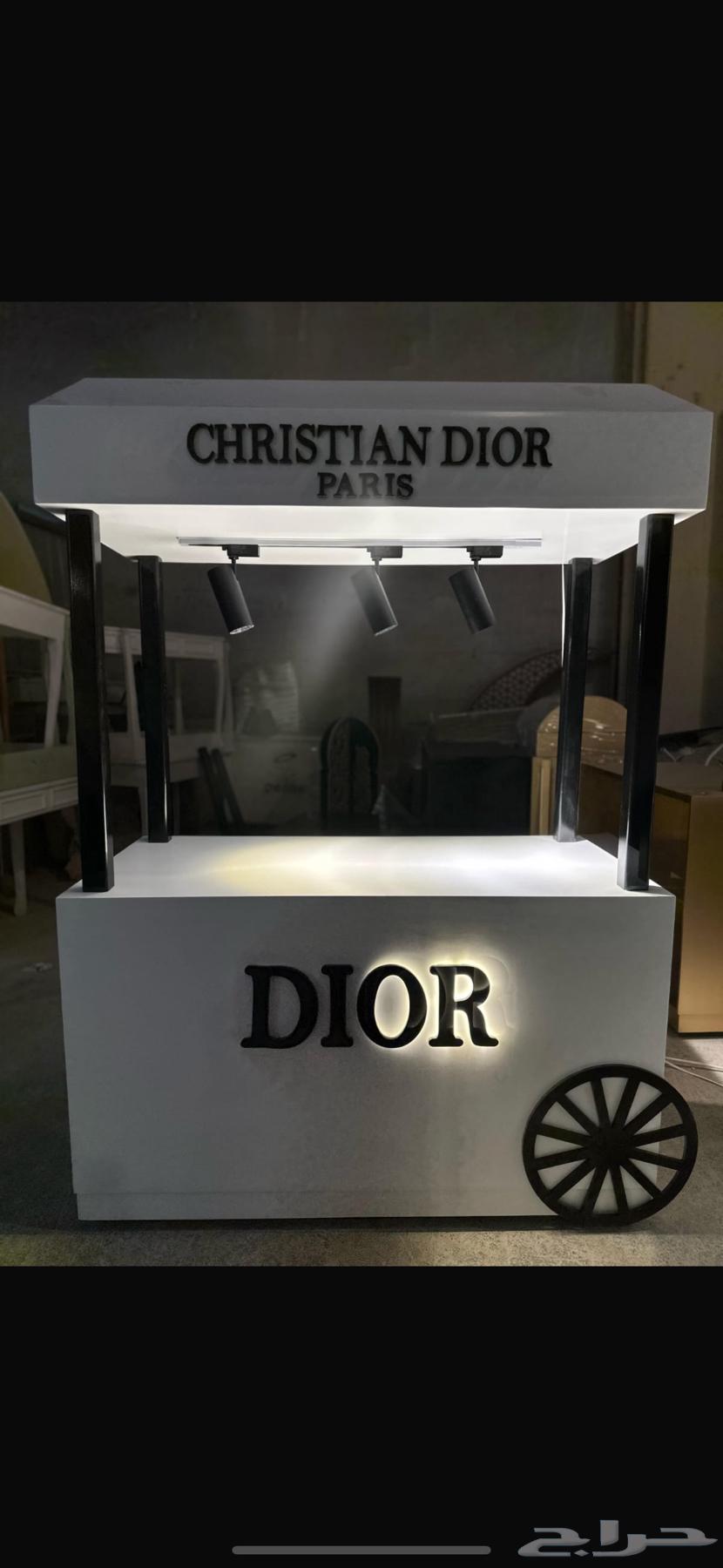 للبيع كوفي كونر ديور عرض 150 م64483701720194111