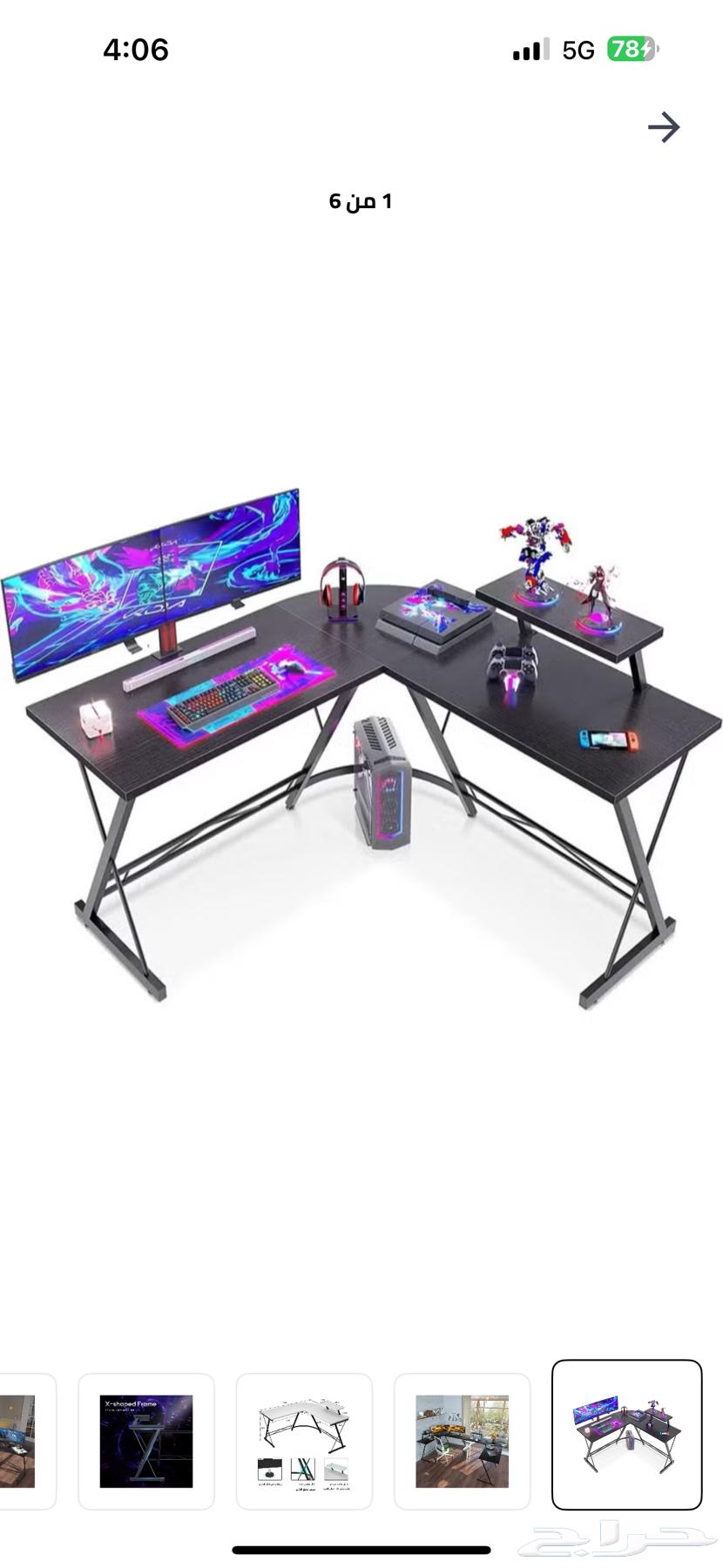 Almost new complete PVC set64483715829378111