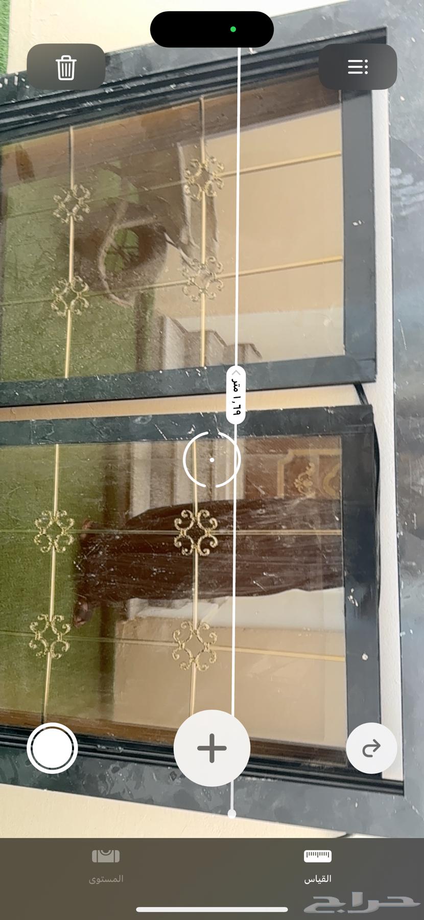 للبيع شباك نظيف64483191381633111