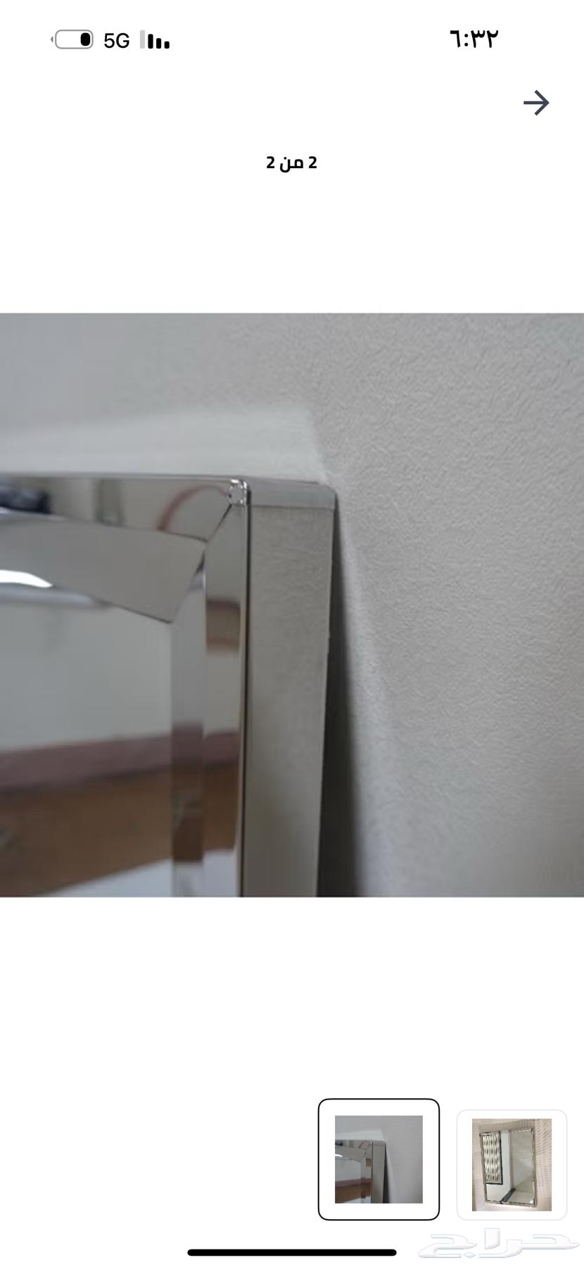 مرايا طويله العدد 2 مقاس 120 60 شبه جديده64484005880449114