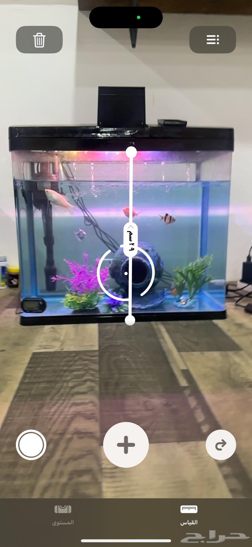 للبيع حوض سمك64485639829634111