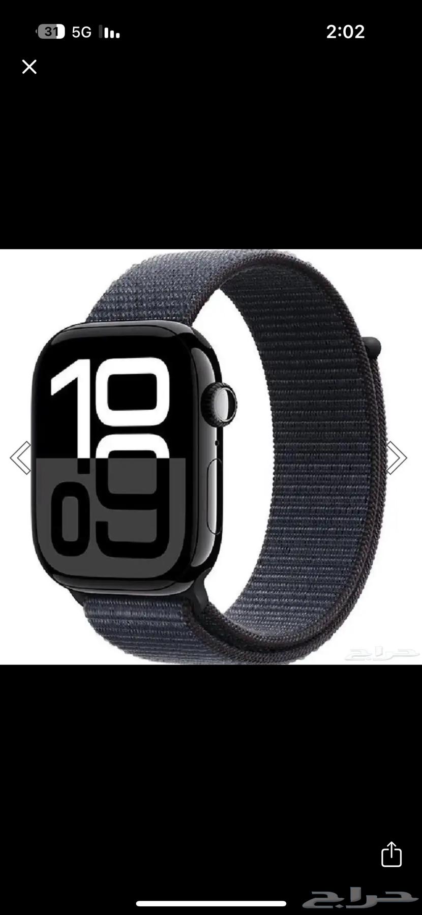 ساعة ابل الجيل العاشر شاشه 4664481654440066110