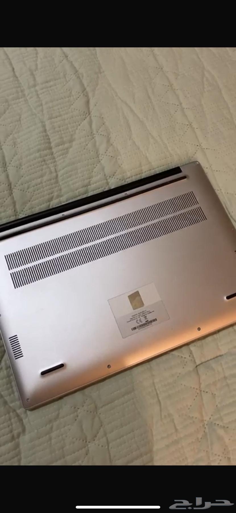 لابتوب   Huawei MateBook D 1664430475543299113