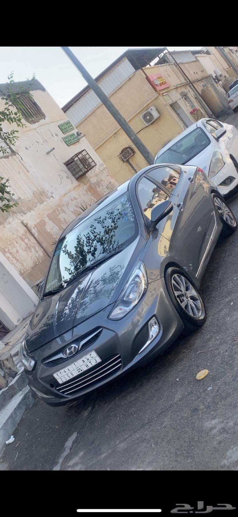 Accent 2015 Text File64657226147331110