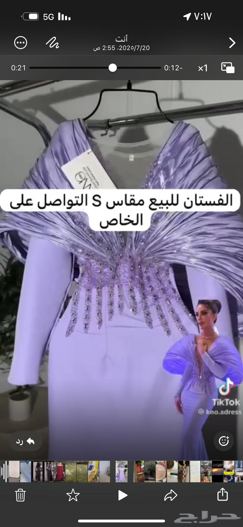 فساتين للبيع الاخضر جديد والباقي من لبسه وحده64471870257539113
