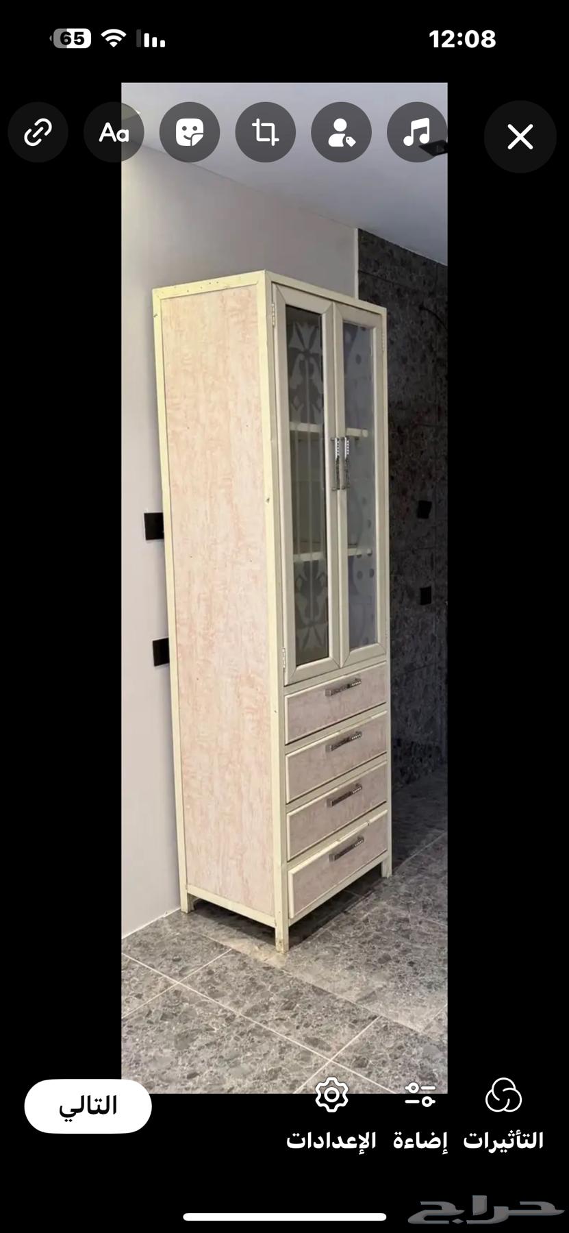 Guys, my kitchen is missing a cabinet like this one, used and cheap64478884384642110