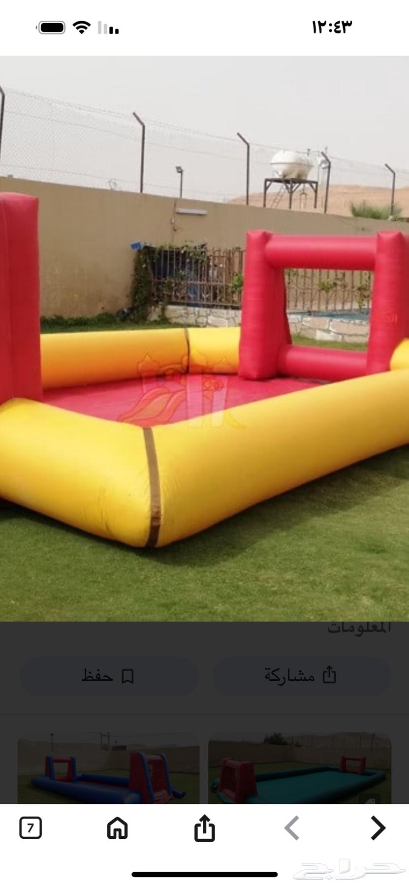 Soapbox size 10 5 semi-new64481018848769110