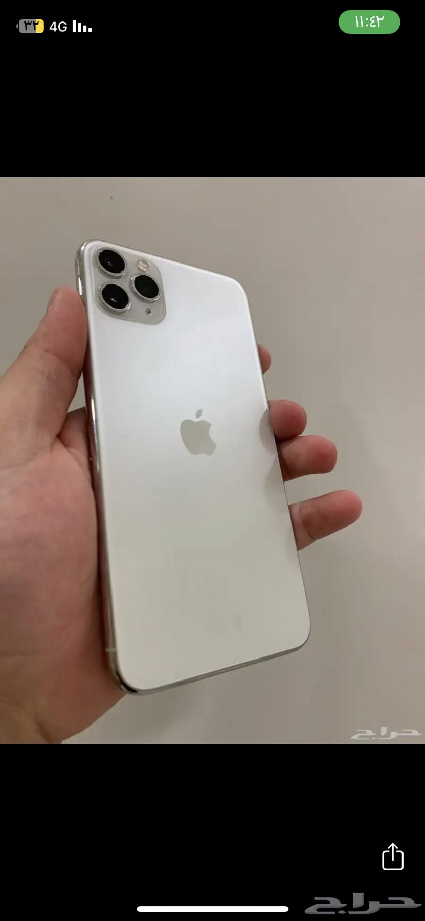 آيفون 11 برو ماكس نظيف جدا64479549105537110