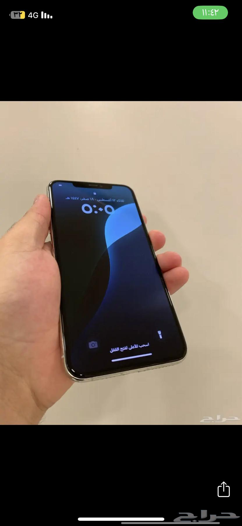 آيفون 11 برو ماكس نظيف جدا64479549105537111