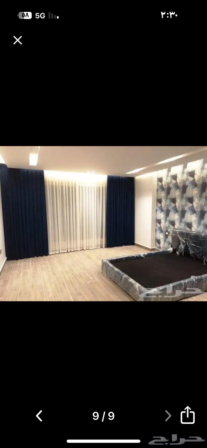 Wafi Curtains64486122956419111