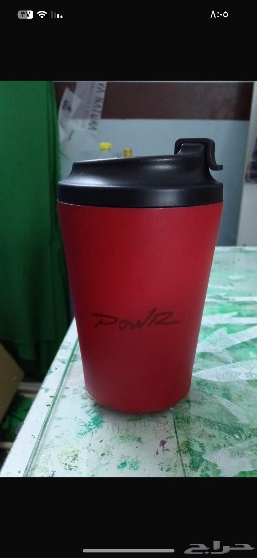 مقاه هاف ميليون64480606403202111