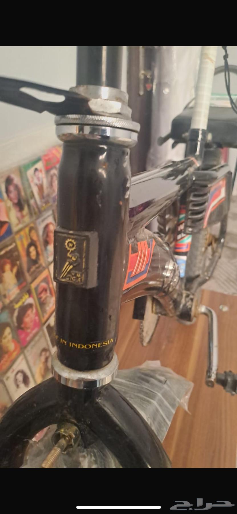 رامبو اندونيسي اصلي للبيع ع سوم64481599400065114