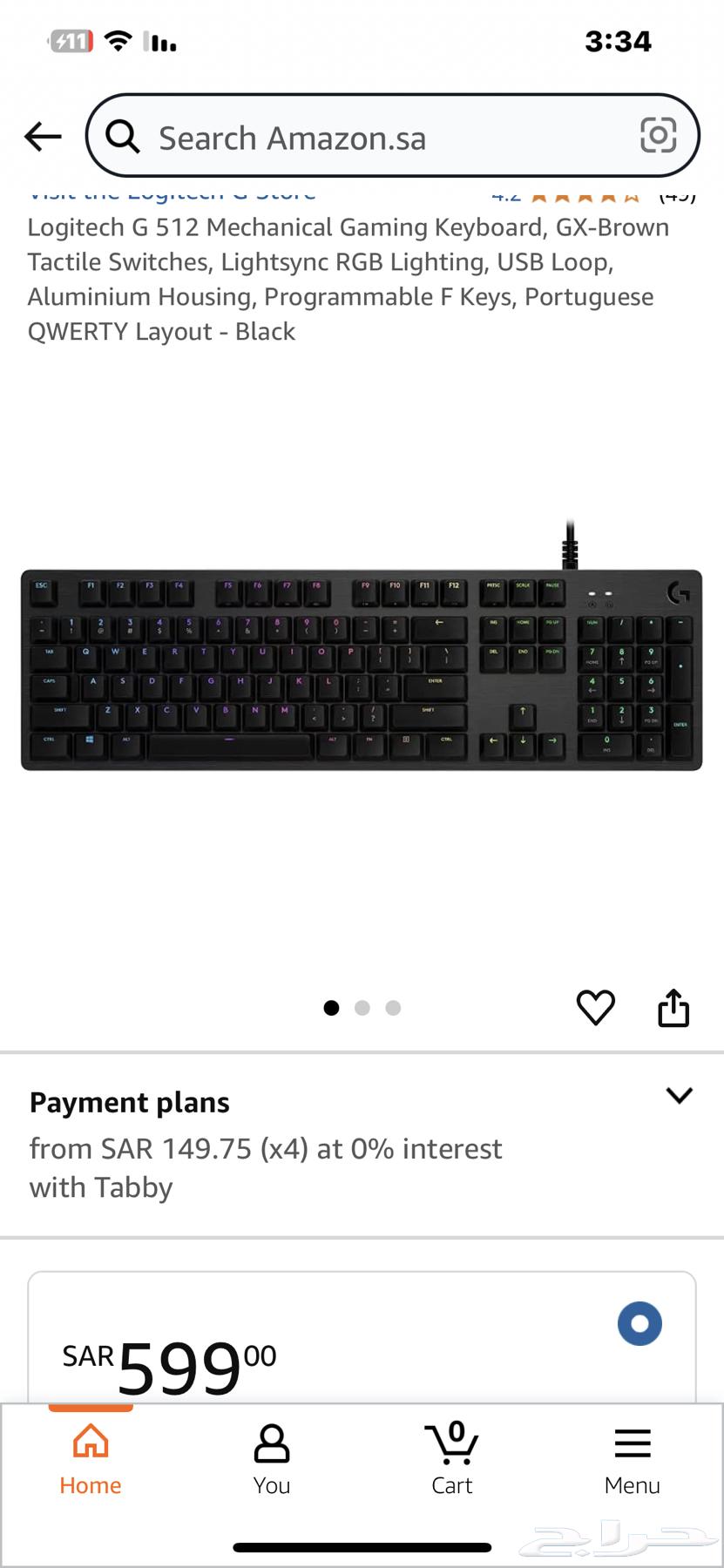 كيبورد قيمنق لوجيتك G51264479245348225113