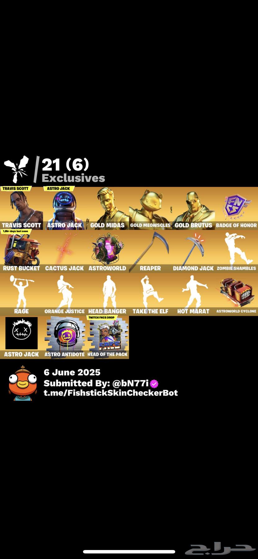 Lucky Product64480977568386110