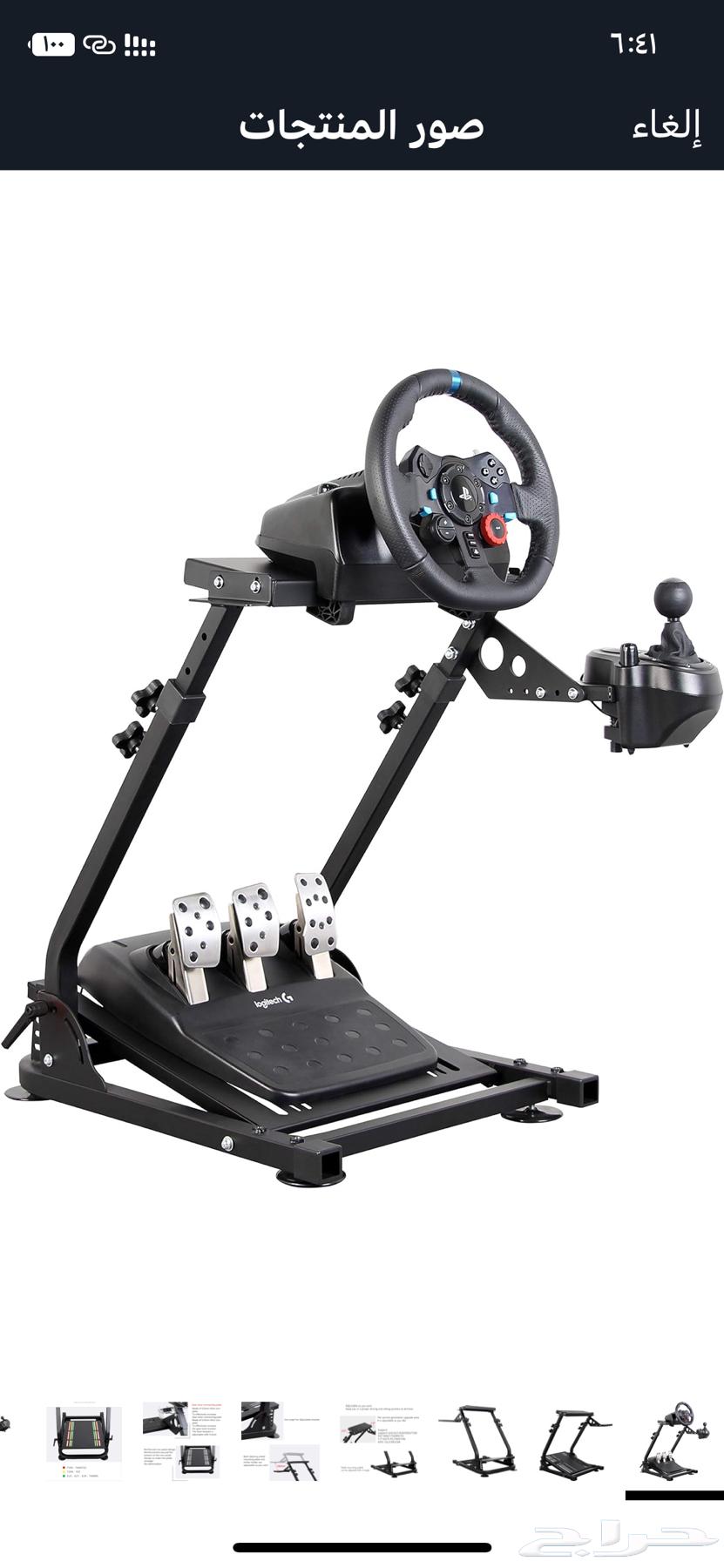 Drexon Table64484981486337110