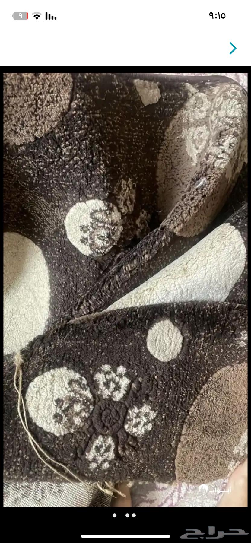 A new large carpet64485284207361111