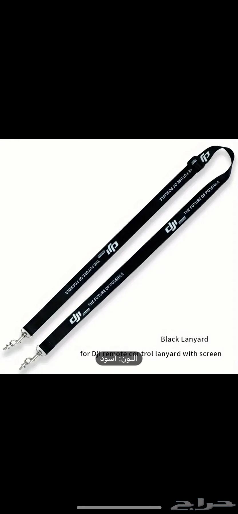 Drone, spare parts, and all original drone accessories64479535355011112