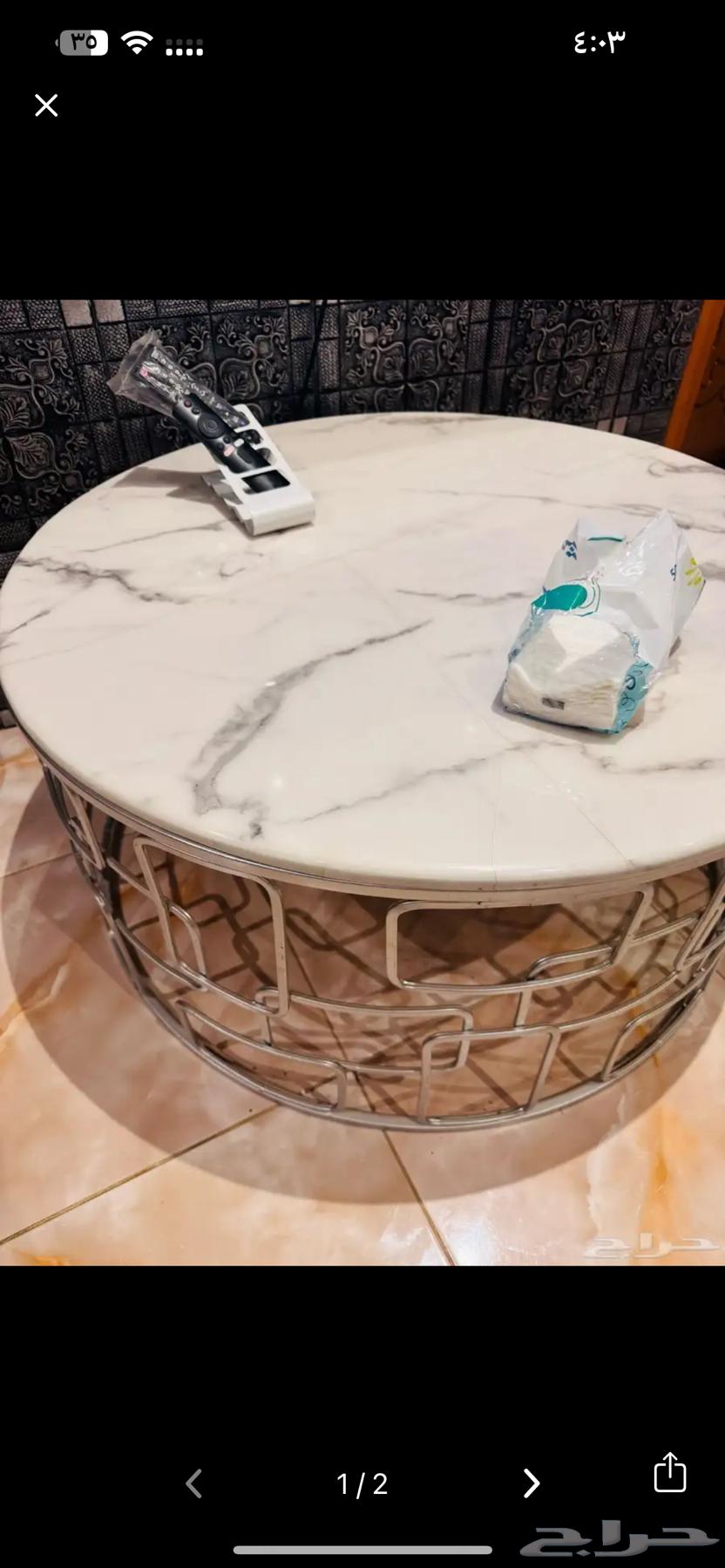 Table, two service tables64479632826883110