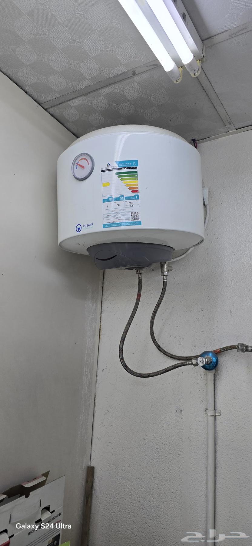 كراسي حلاق للبيع64482186552707113