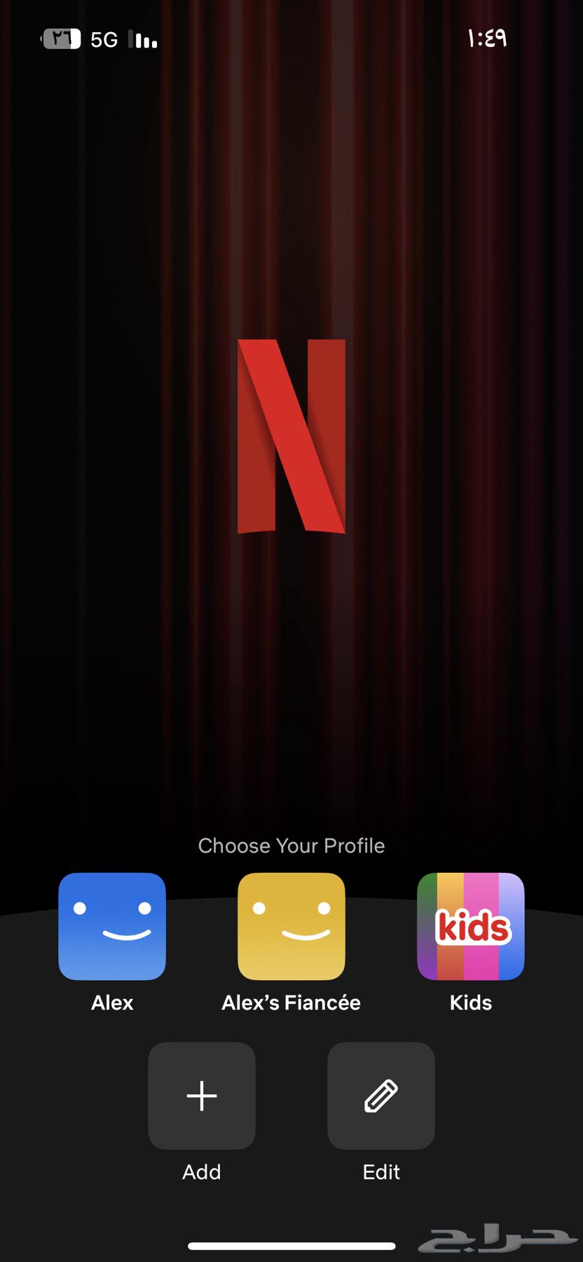 نتفلكس ب 10 ريال شهر كامل64482159505281110