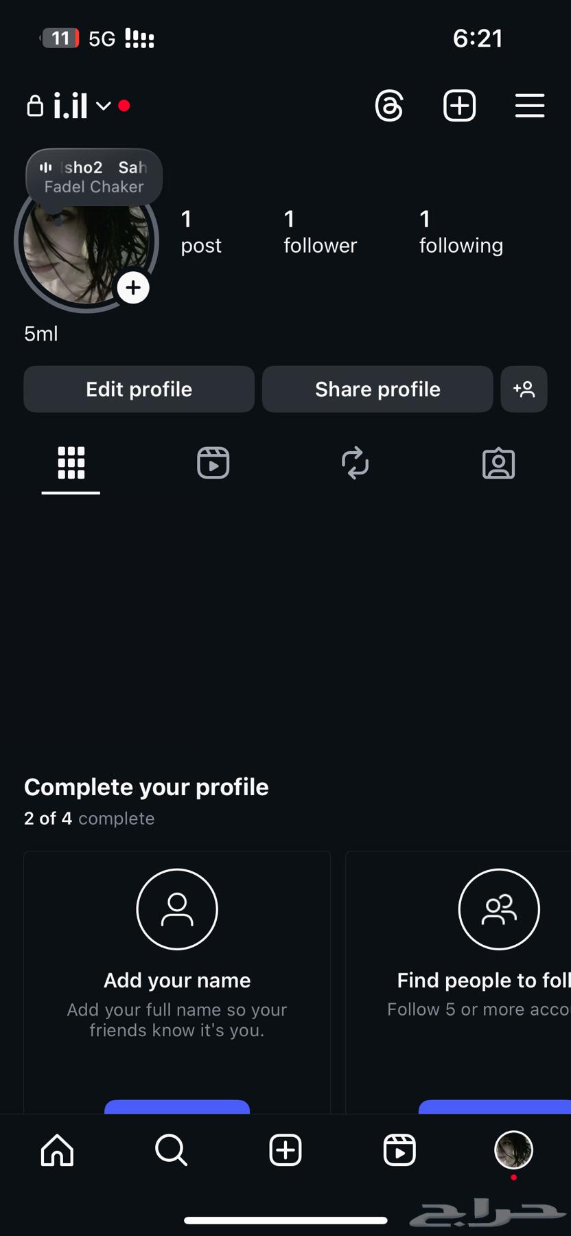 Instagram user similar to triple repeated i.il64479960599299110