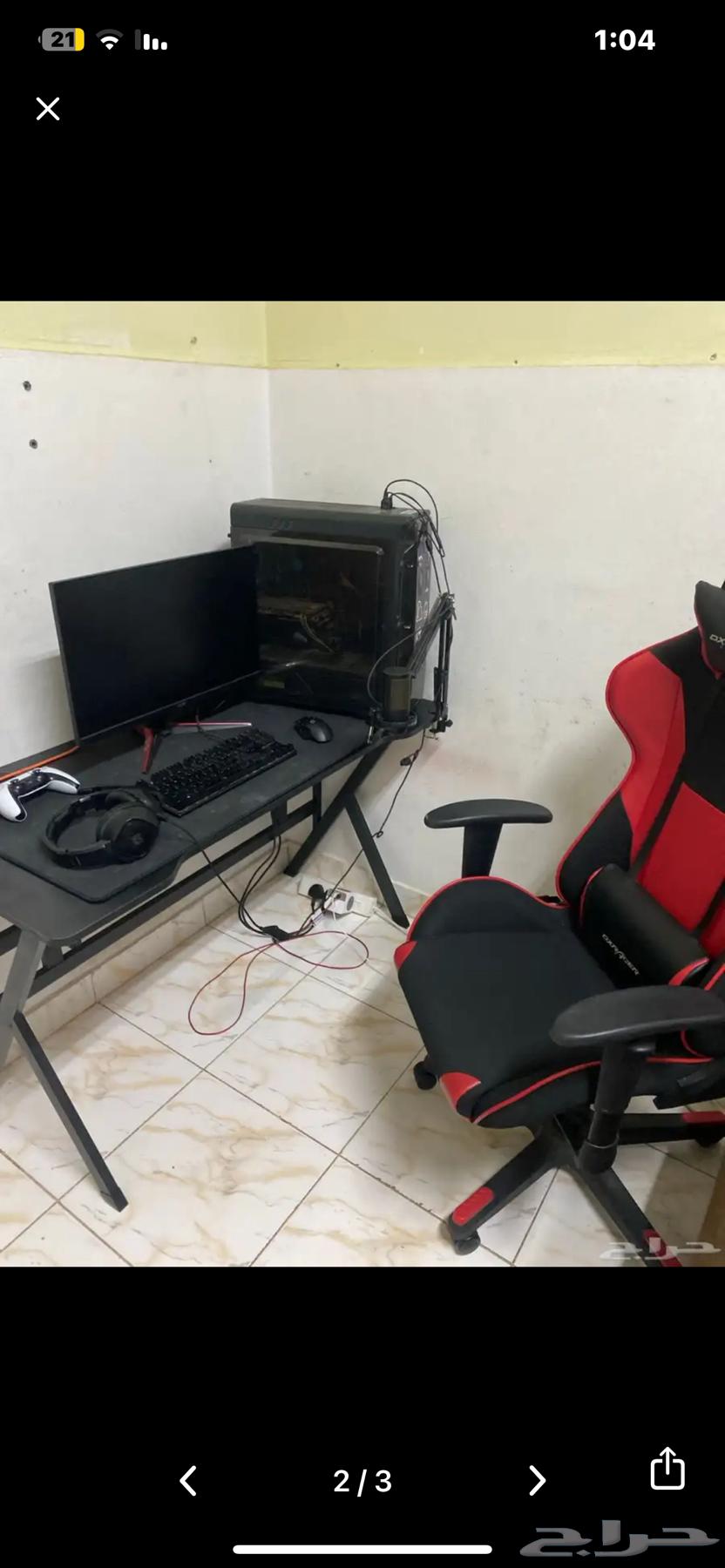 كرسي قيمنق اصلي من جرير64479355802497110