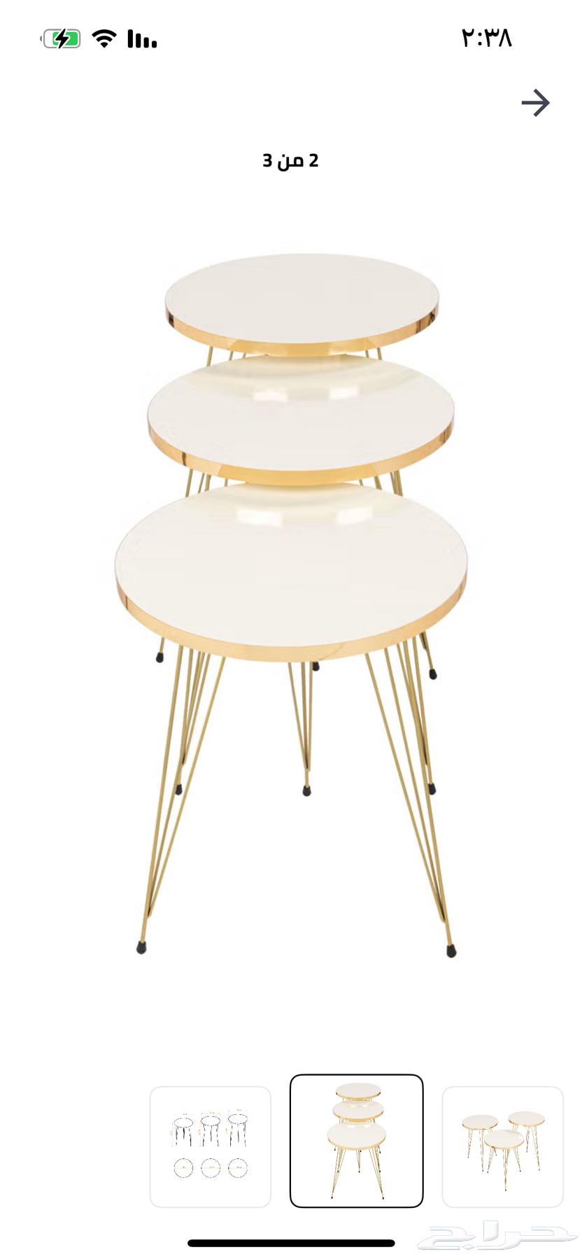 Serving Tables64481900589057113