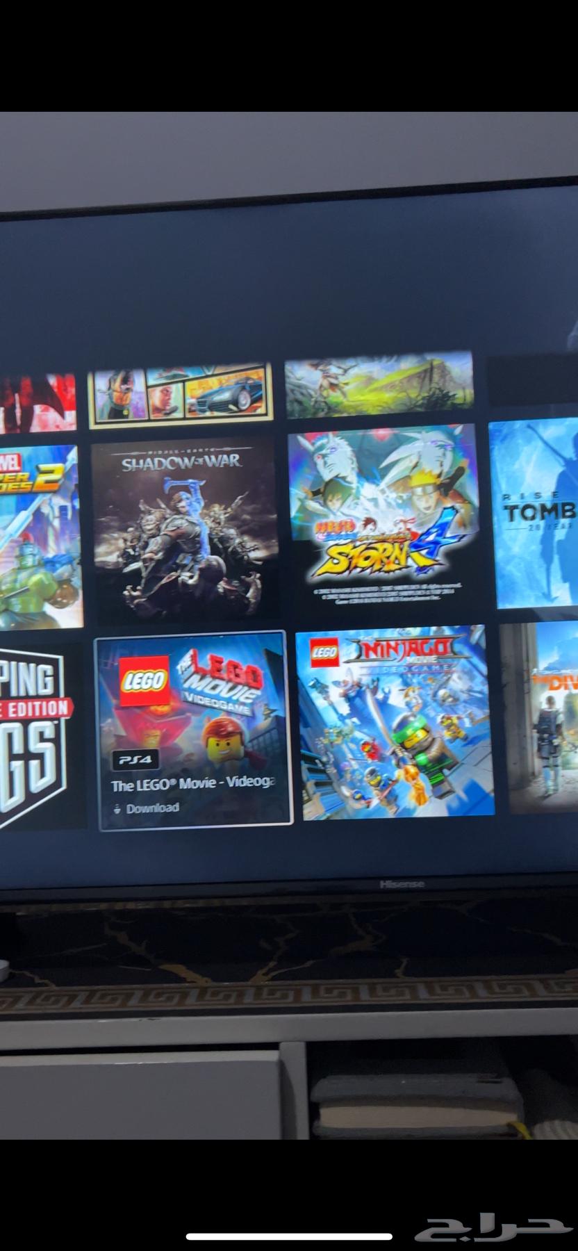 PS4 and PS5 account with cool games64479466076547110