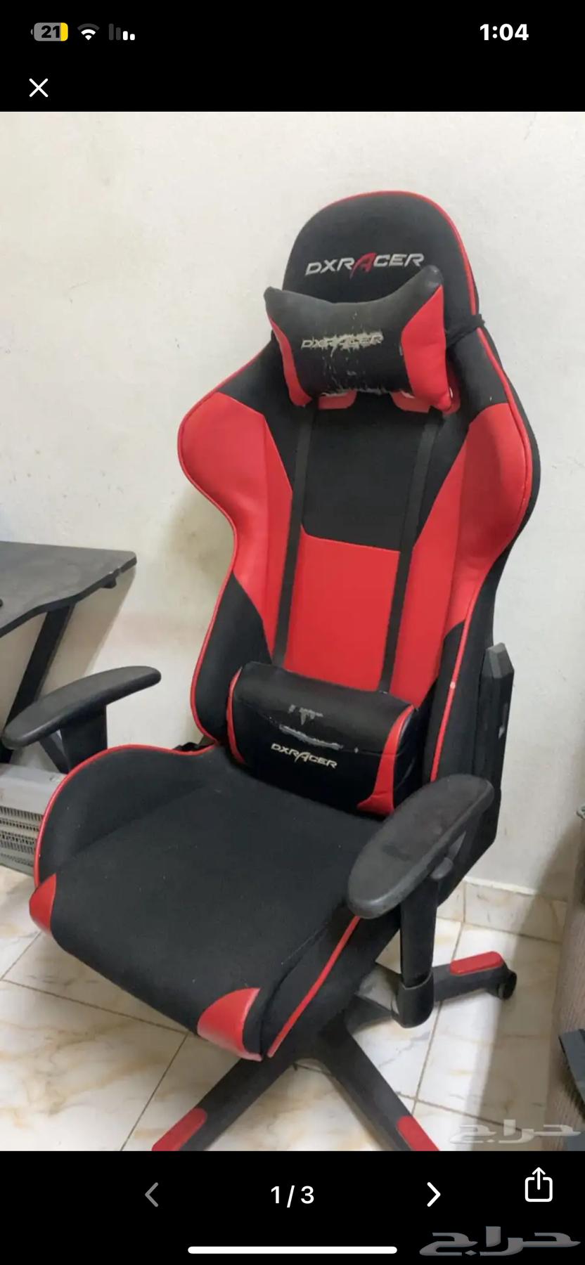 كرسي قيمنق اصلي من جرير64479355802497111