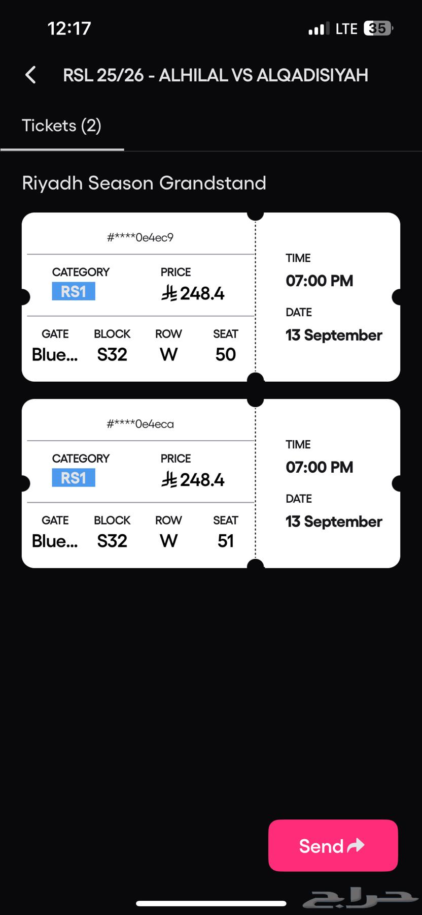 6 تذاكر واجه الهلال والقادسية يوم السبت المملكة أرينا64478939901441110