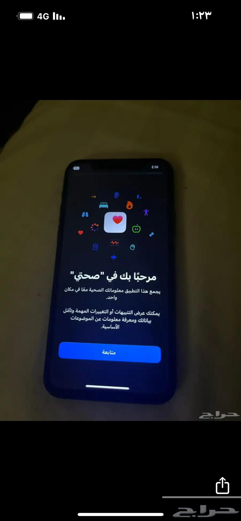 آيفون 11برو64481291279233110