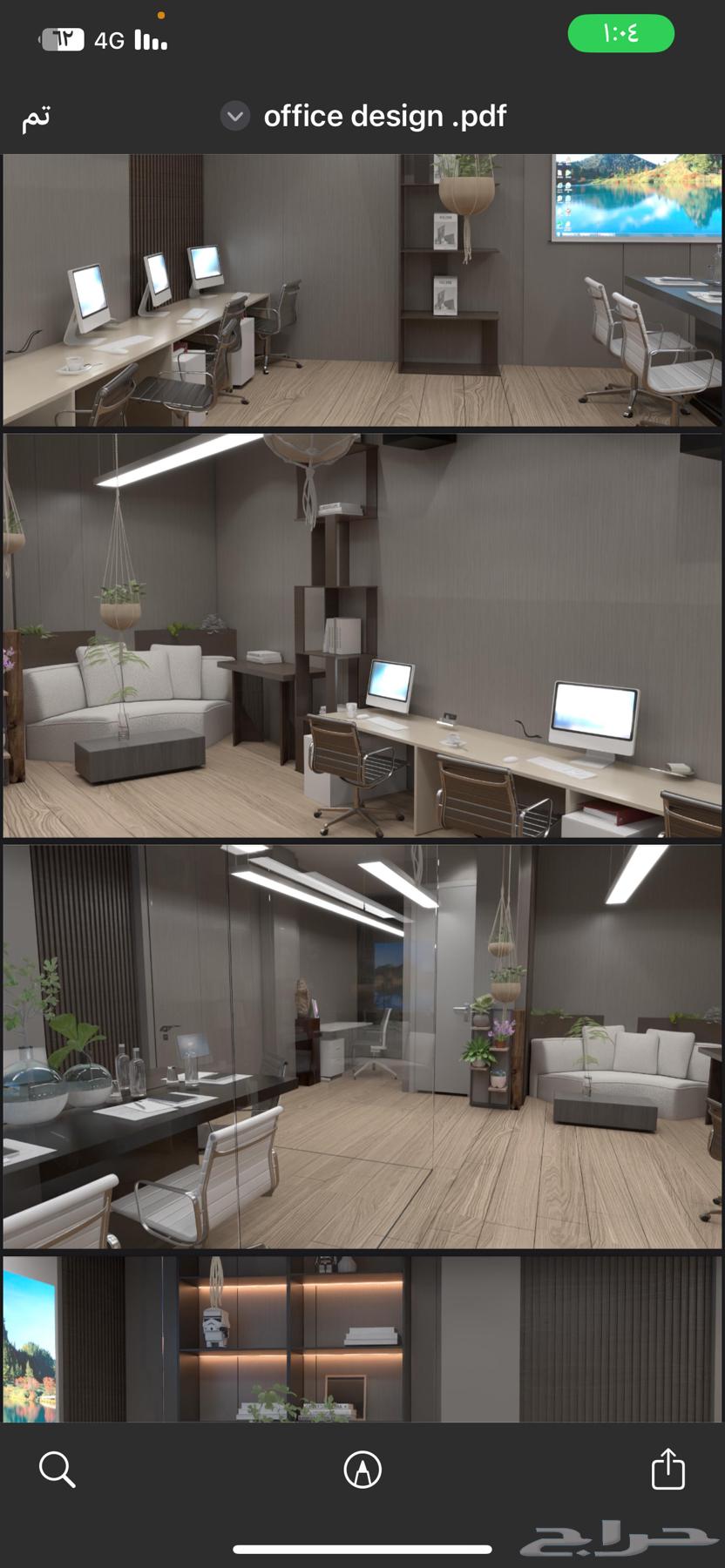 Engineering Student Projects Implementation64481223530241114