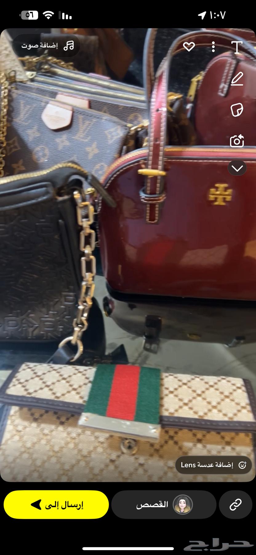 أربع شنط ماستر درجه اولي مع واحده محفظه بس 400 ريال64481155533697110