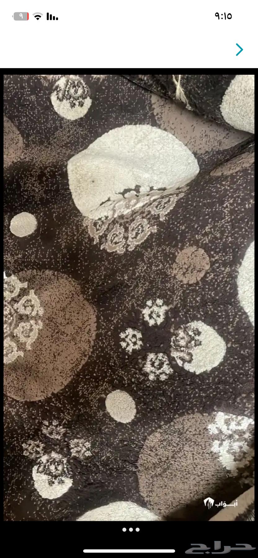 A new large carpet64485284207361110