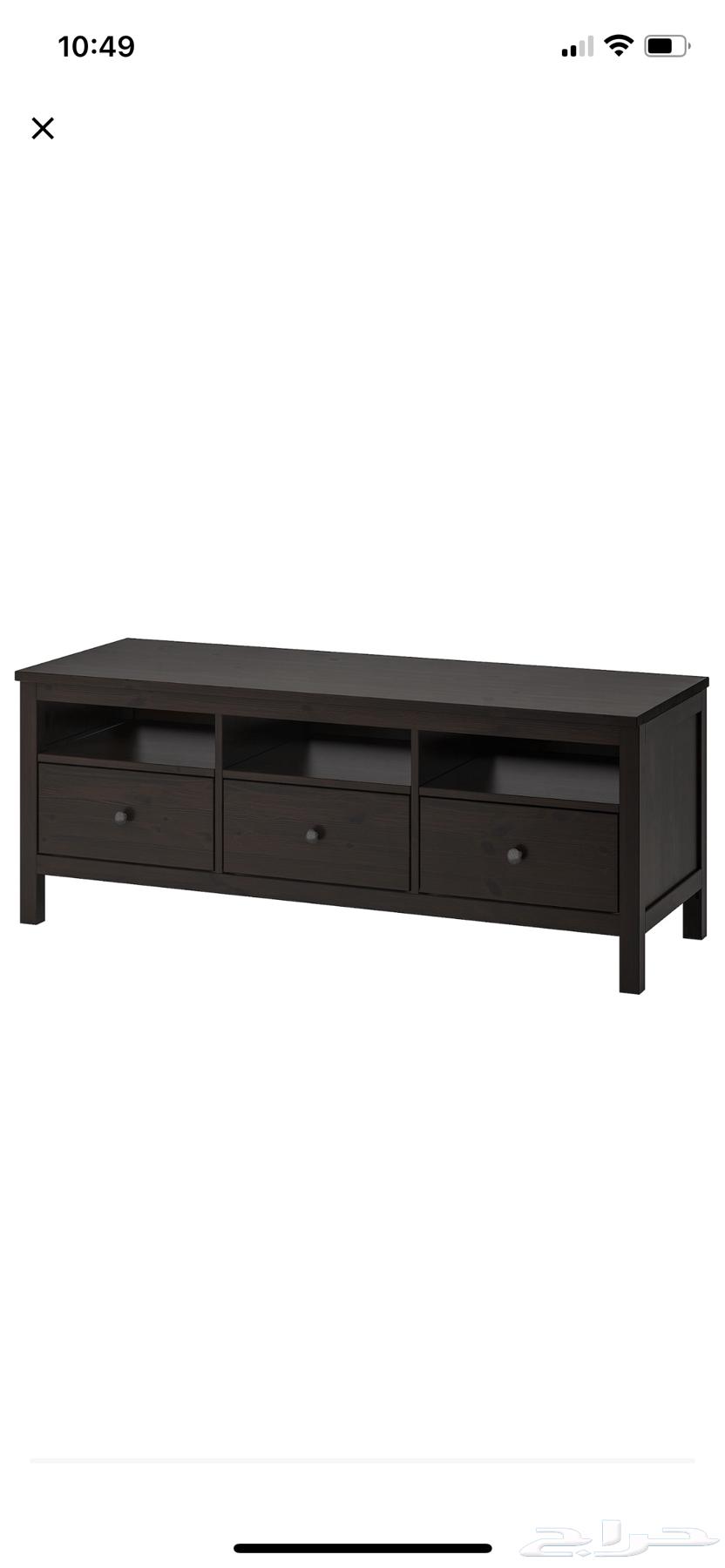 طاولة تلفزيون ايكيا64481613131906110