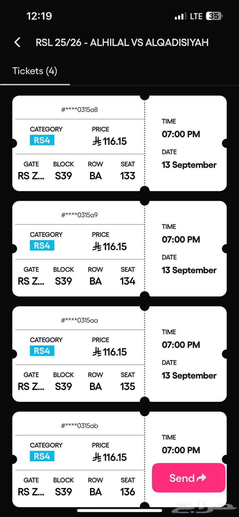 6 تذاكر واجه الهلال والقادسية يوم السبت المملكة أرينا64478939901441111