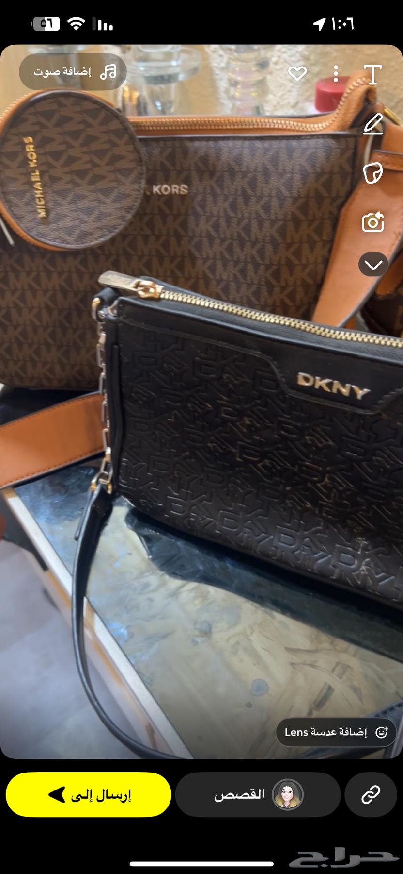 أربع شنط ماستر درجه اولي مع واحده محفظه بس 400 ريال64481155533697111