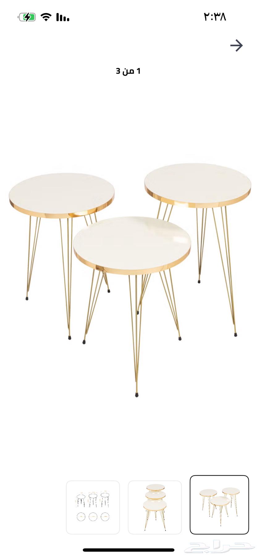 Serving Tables64481900589057110