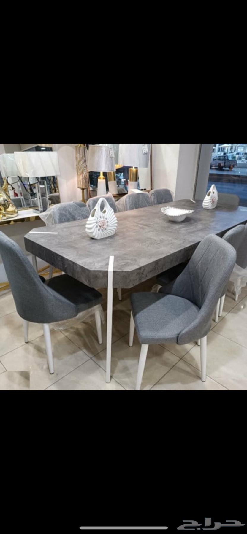 Dining table64485501978369110