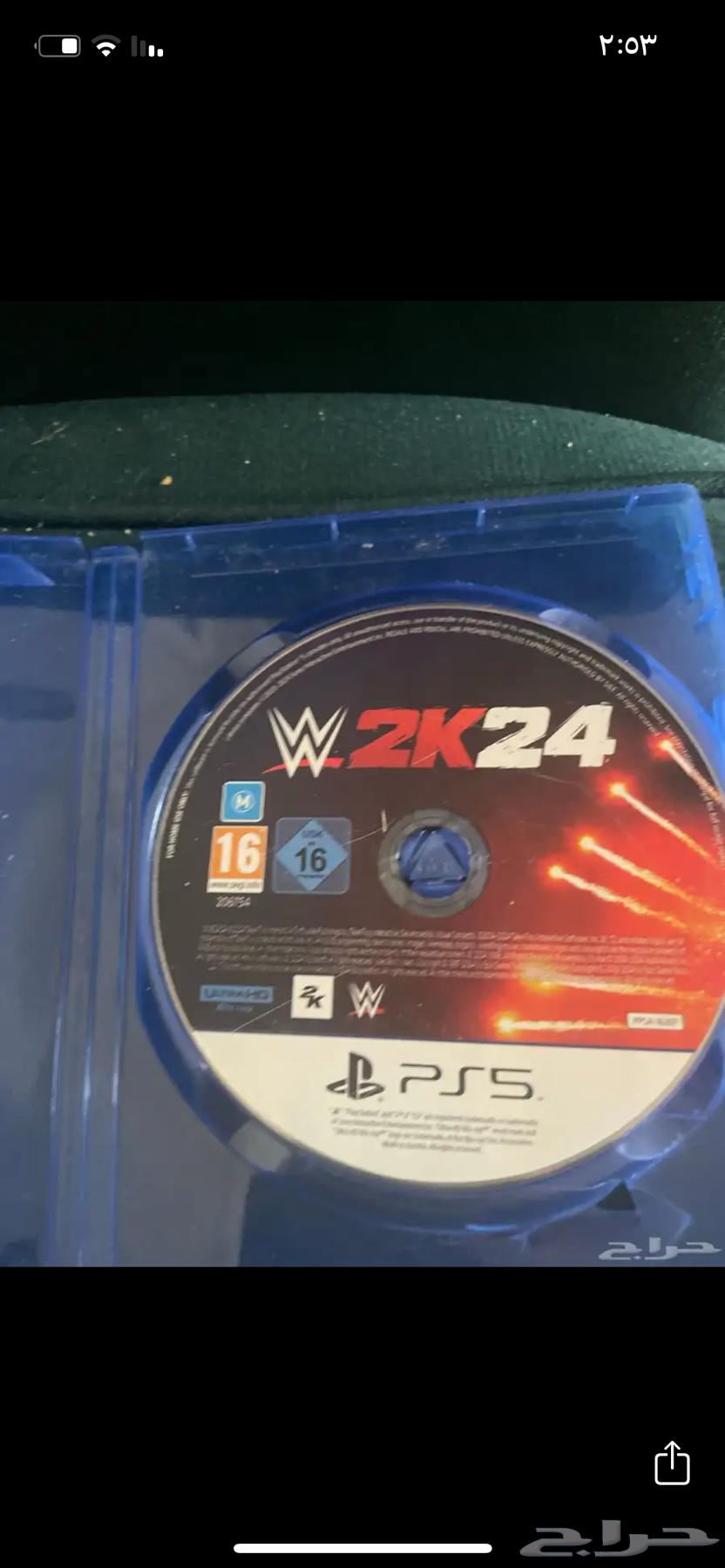 شريط مصارعه 22 24(تم البيع)64483639676547110