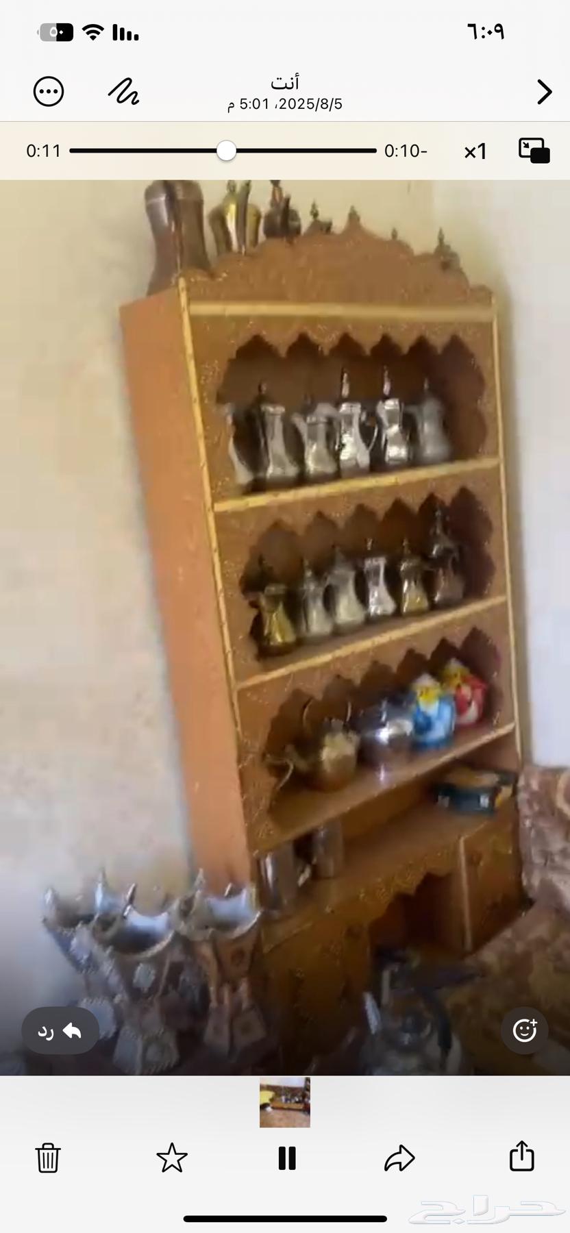 Complete Majlis Set with Cushions, Stands, and Carpet64483853836290112