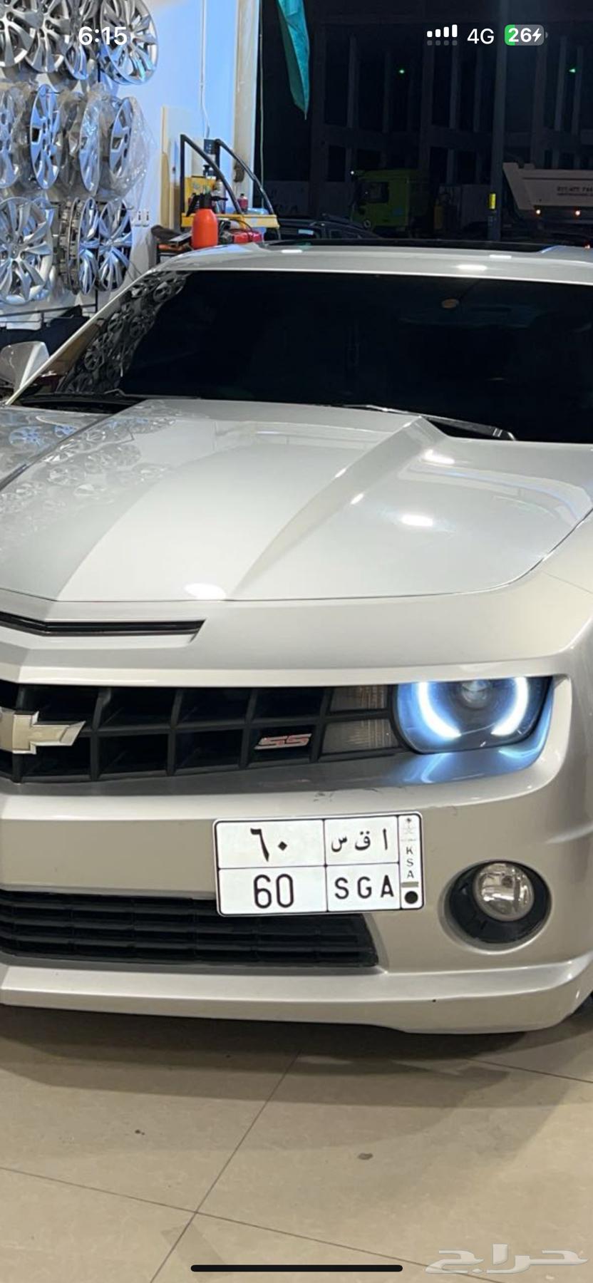 لوحة مميزة عشرية  أ ق س 60   S G A 6064654896392193111